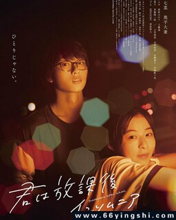 ��ѧ��ʧ�ߵ��� ���˰�ķ���ͼ