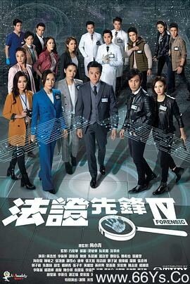 ��֤�ȷ�4[ȫ��]�ķ���ͼ