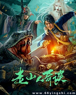 ��ɽ����̸�ķ���ͼ