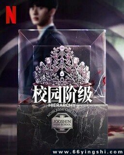 ��У�Ľ���[ȫ��]�ķ���ͼ