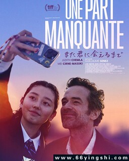 ȱʧ�Ĳ��ֵķ���ͼ