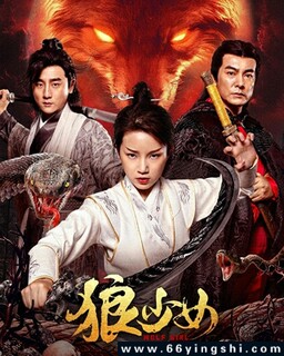 ����Ů�ķ���ͼ