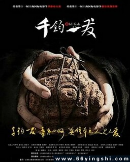 ǧ����һ���ķ���ͼ