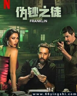 α��֮ͽ[ȫ��]�ķ���ͼ