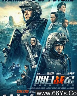 ����ս�ǵķ���ͼ