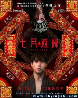 ���·���ķ���ͼ