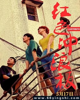 ��ɫ���˰�ķ���ͼ