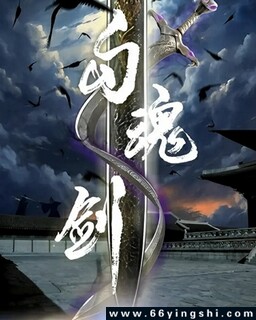 ���꽣�ķ���ͼ