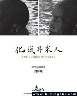 �����ڵ���д�������������˵ķ���ͼ