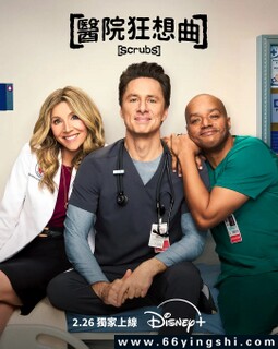 ʵϰҽ������ ��ʮ���ķ���ͼ