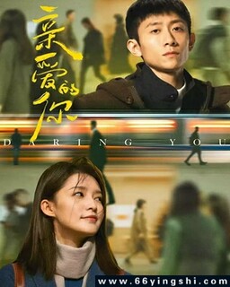 �װ�����[ȫ��]�ķ���ͼ