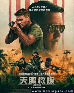 ���켤ս�ķ���ͼ