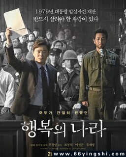 �Ҹ��Ĺ��ҵķ���ͼ