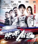 ߳����Ƶķ���ͼ