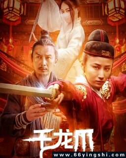 ǧ��צ�ķ���ͼ