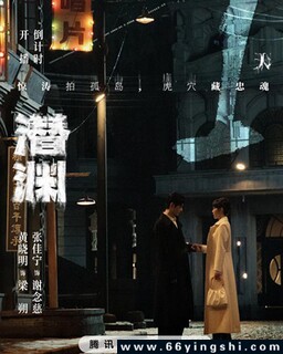 ǱԨ[ȫ��]�ķ���ͼ