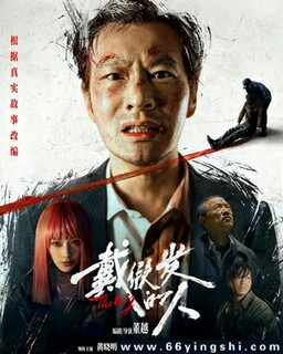 ���ٷ����˵ķ���ͼ