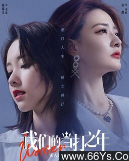 ���ǵĵ���֮��[ȫ��]�ķ���ͼ