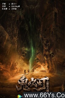 ������֮�����ųǵķ���ͼ