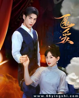 �䰮[ȫ��]�ķ���ͼ