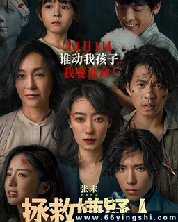 ���������˵ķ���ͼ