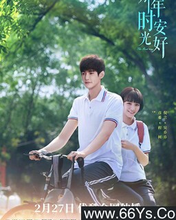 ����ʱ�ⰲ��[ȫ��]�ķ���ͼ