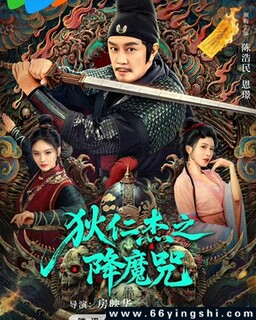 ���ʽ�֮��ħ��ķ���ͼ