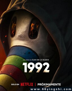 ׷��1992[ȫ��]�ķ���ͼ