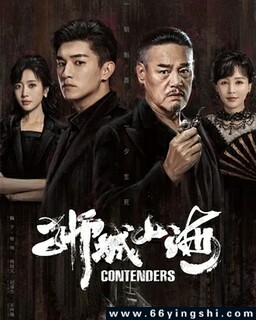 ʨ��ɽ��[ȫ��]�ķ���ͼ