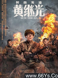 �ؼ�Ӣ�ۻƼ̹�ķ���ͼ