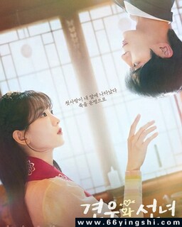 ǣţ����Ů[ȫ��]�ķ���ͼ