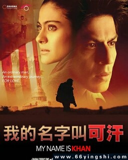 �ҵ����ֽпɺ��ķ���ͼ