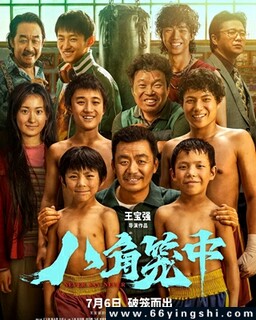 �˽����еķ���ͼ