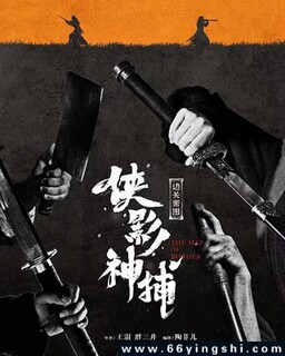 ��Ӱ��·�߹���ͼ�ķ���ͼ