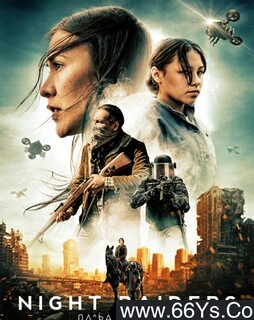 ҹϮ�ߵķ���ͼ