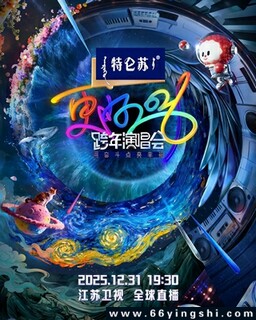 ����2026·�������ӿ����ݳ���ķ���ͼ