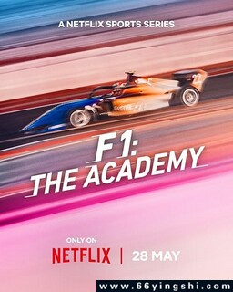 F1����ѧԺ:ȫŮ�Գ������� ��һ��ȫ�ķ���ͼ