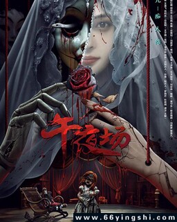 ��ҹ���ķ���ͼ