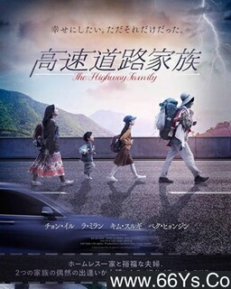 ���ٹ�·����ķ���ͼ