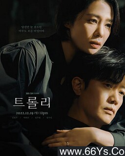 Trolley�����˽����[ȫ��]�ķ���ͼ