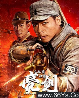 ����֮ѪծѪ���ķ���ͼ