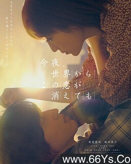 ��ҹ��������ݰ�������������ʧ�ķ���ͼ