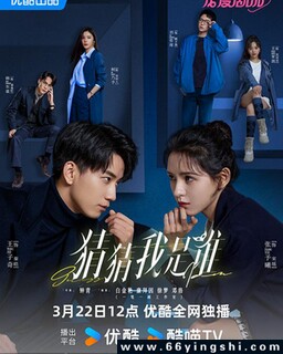 �²�����˭[ȫ��]�ķ���ͼ