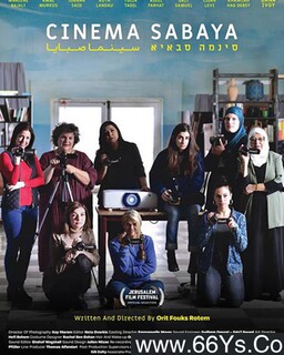 ������ӰԺ�ķ���ͼ