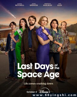 ̫��ʱ��ĩ��[ȫ��]�ķ���ͼ