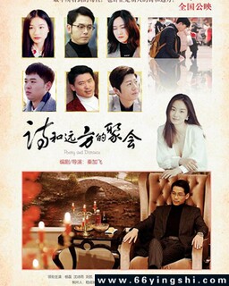 ʫ��Զ���ľۻ�ķ���ͼ