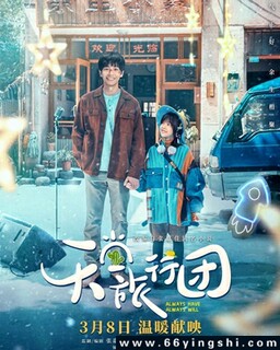 ���������ŵķ���ͼ