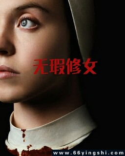 �����Ů�ķ���ͼ