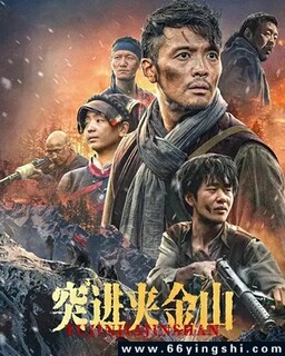 ͻ���н�ɽ�ķ���ͼ