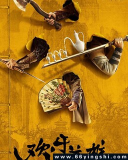 ����Ӣ��[ȫ��]�ķ���ͼ